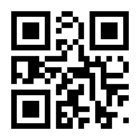 QR-Code zur Buchseite 9783527716654