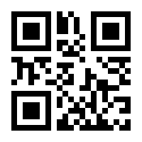 QR-Code zur Buchseite 9783527716661