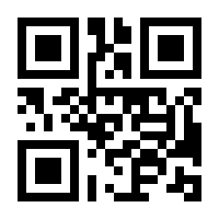 QR-Code zur Buchseite 9783527716678