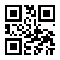 QR-Code zur Buchseite 9783527716937