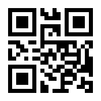 QR-Code zur Buchseite 9783527717200