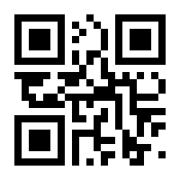 QR-Code zur Buchseite 9783527717217