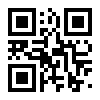 QR-Code zur Buchseite 9783527717354