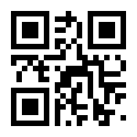 QR-Code zur Buchseite 9783527717484