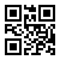 QR-Code zur Buchseite 9783527717569