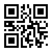 QR-Code zur Buchseite 9783527717699