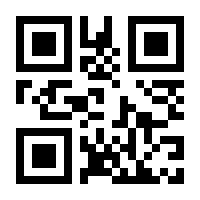 QR-Code zur Buchseite 9783527717729