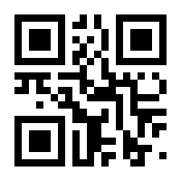 QR-Code zur Buchseite 9783527717750