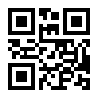 QR-Code zur Buchseite 9783527717927