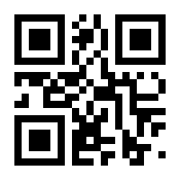 QR-Code zur Buchseite 9783527717941