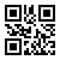 QR-Code zur Buchseite 9783527718054