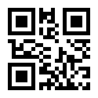 QR-Code zur Buchseite 9783527718252