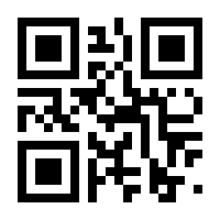 QR-Code zur Buchseite 9783527718344