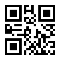 QR-Code zur Buchseite 9783527718351