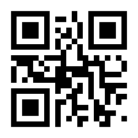 QR-Code zur Buchseite 9783527718399