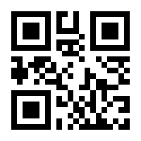 QR-Code zur Buchseite 9783527718443