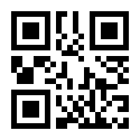 QR-Code zur Buchseite 9783527718474