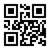 QR-Code zur Buchseite 9783527718528