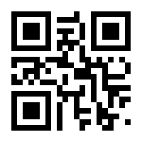 QR-Code zur Buchseite 9783527718702