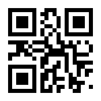 QR-Code zur Buchseite 9783527718979