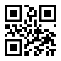 QR-Code zur Buchseite 9783527719358