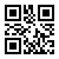 QR-Code zur Buchseite 9783527719389