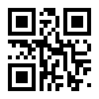 QR-Code zur Buchseite 9783527719501