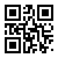 QR-Code zur Buchseite 9783527719587