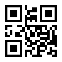 QR-Code zur Buchseite 9783527719617