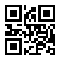 QR-Code zur Buchseite 9783527719679