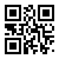 QR-Code zur Buchseite 9783527719693