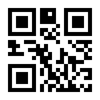 QR-Code zur Buchseite 9783527719761