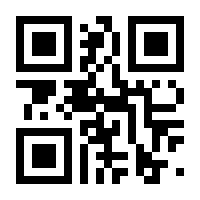 QR-Code zur Buchseite 9783527719860