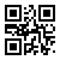 QR-Code zur Buchseite 9783527719884