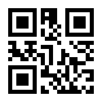 QR-Code zur Buchseite 9783527719938