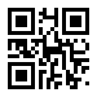 QR-Code zur Buchseite 9783527720095