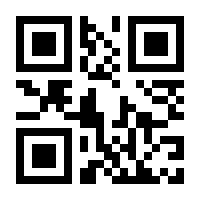 QR-Code zur Buchseite 9783527720224