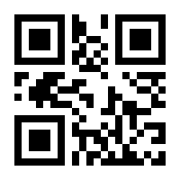 QR-Code zur Buchseite 9783527720255