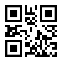 QR-Code zur Buchseite 9783527720361