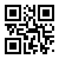 QR-Code zur Buchseite 9783527720613