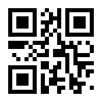 QR-Code zur Buchseite 9783527720620