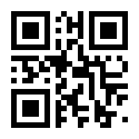 QR-Code zur Buchseite 9783527720637