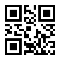 QR-Code zur Buchseite 9783527720651