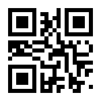 QR-Code zur Buchseite 9783527720668