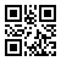 QR-Code zur Buchseite 9783527721337