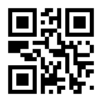 QR-Code zur Buchseite 9783527721436