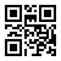 QR-Code zur Buchseite 9783527721603