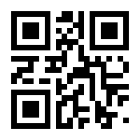 QR-Code zur Buchseite 9783527721672