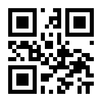 QR-Code zur Buchseite 9783527721962