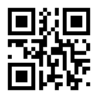 QR-Code zur Buchseite 9783527760480